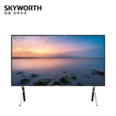 创维（SKYWORTH）K85A0-85英寸4K超高清巨幕-超薄液晶人工智能商用电视机
