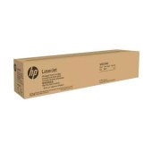 惠普(HP)W9220MC粉盒硒鼓\/碳粉 W9220MC黑色粉盒(约25000页)