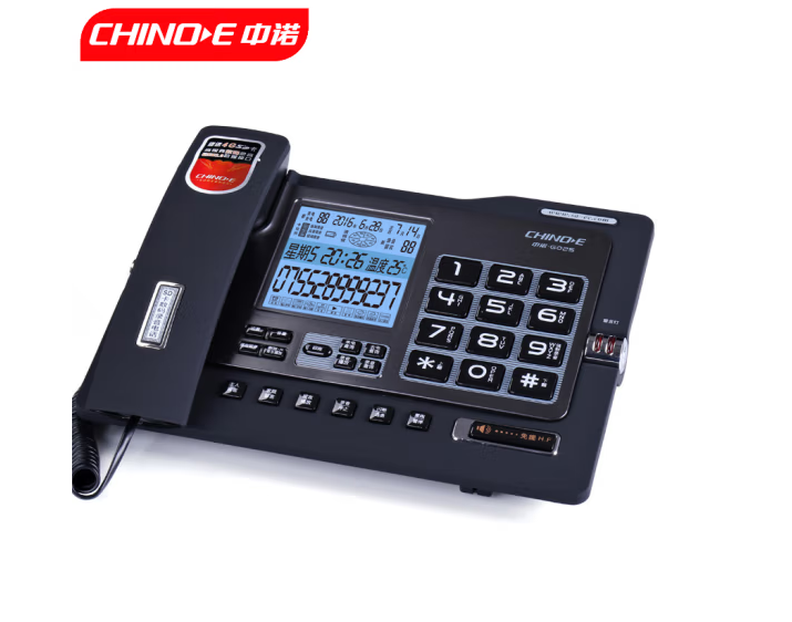 中诺G025录音电话机  黑色 配32G内存卡