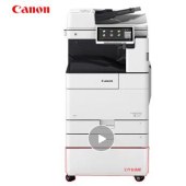 佳能（Canon）DX4745 A3 黑白数码复印打印一体机