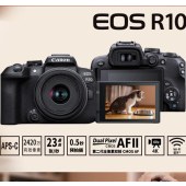 佳能（Canon）EOS R10 轻量・高性能微单相机 4K Vlog视频直播 家用旅游照相机 RF-S 18-45mm套机 旅行畅玩套装
