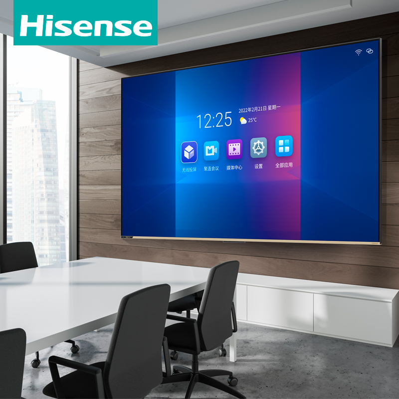 海信（Hisense） 98MM6A 98英寸会议电视 商用巨幕会议平板智慧屏4K超高清支持无线投影投屏 推车套装 商用显示