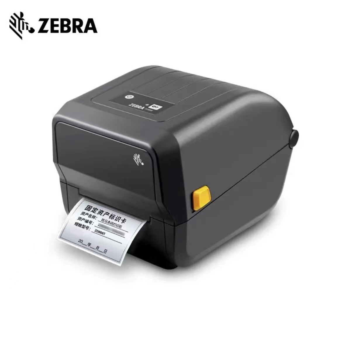 ZEBRA 斑马ZD888T 标签打印机 黑色 标配