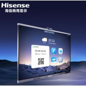 海信Hisense会议平板一体机75英寸会议触控平板电视商用电子白板智慧屏75MR6E